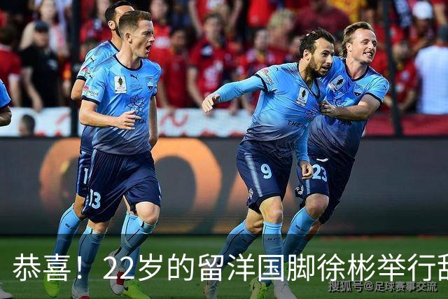about image